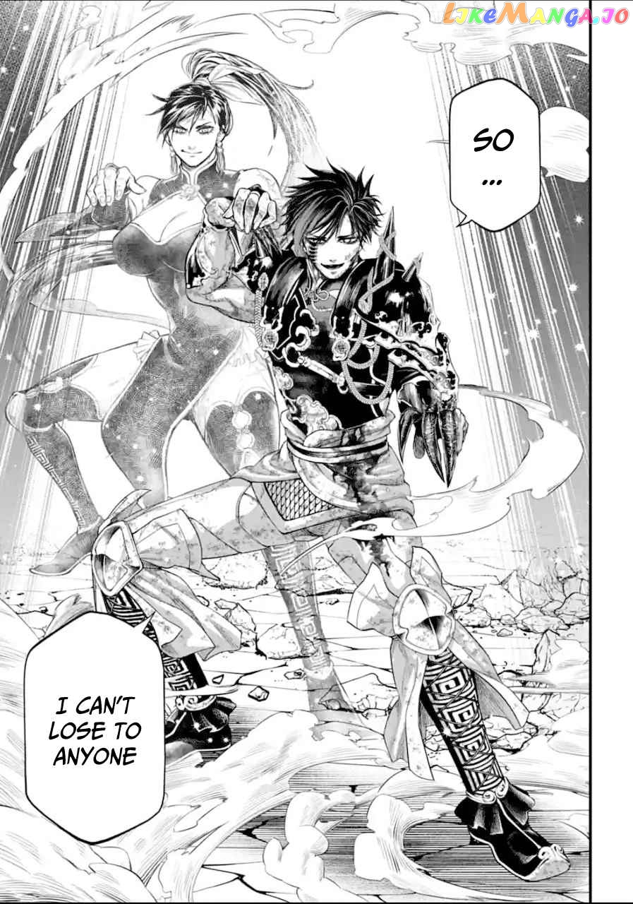 Record Of Ragnarok, Chapter 60 image 05